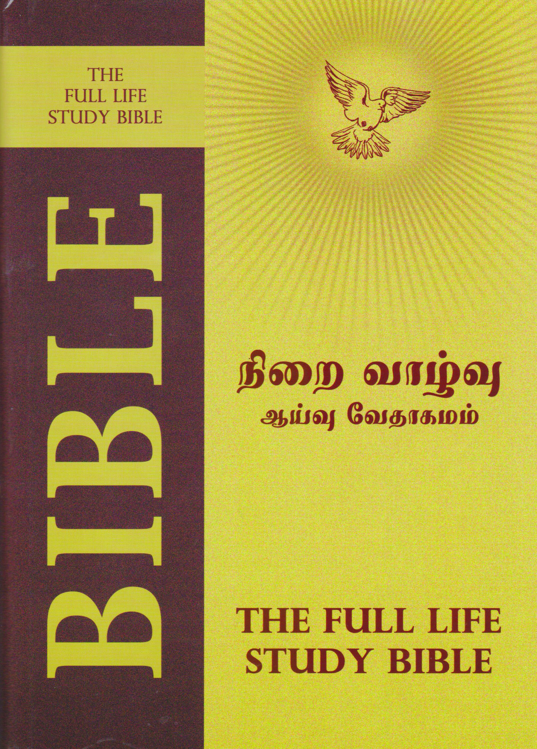 word-of-christ